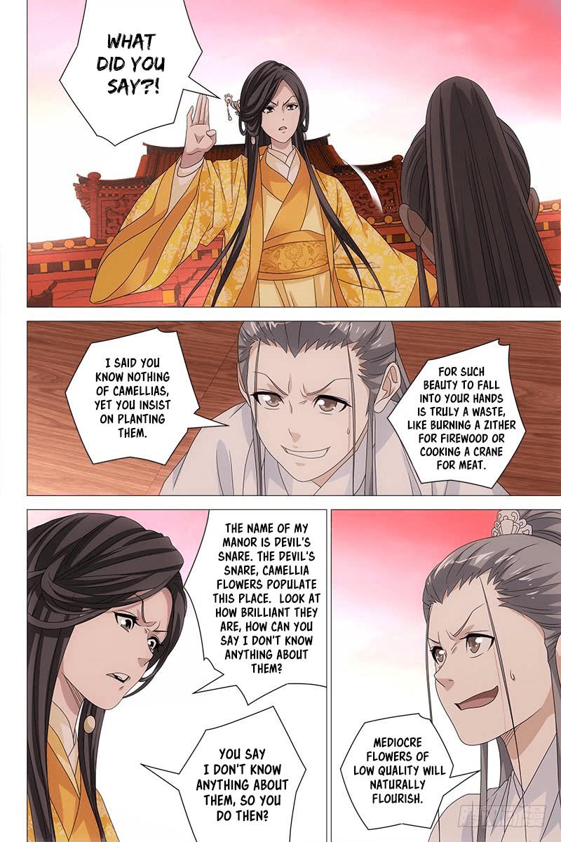 Demi-Gods and Semi-Devils Chapter 70 page 11 - Chapter 70: Duan Yu as fertilizer?