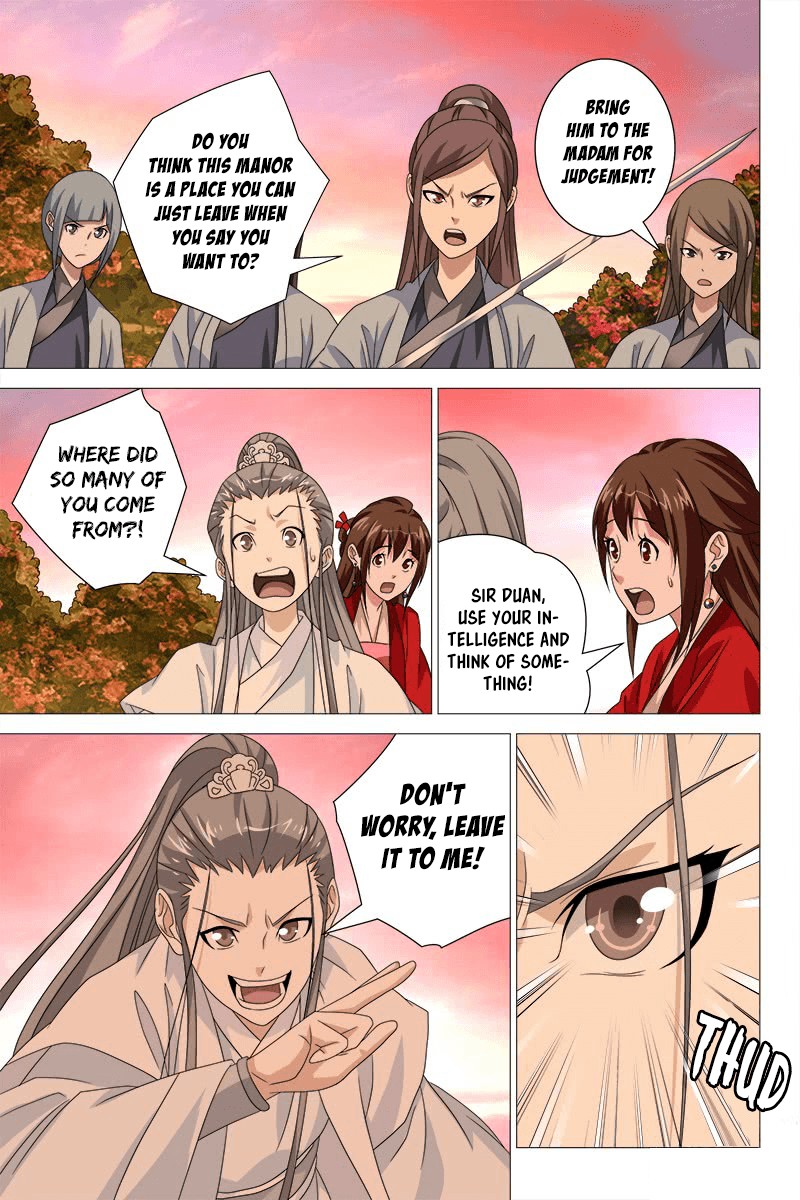 Demi-Gods and Semi-Devils Chapter 70 page 6 - Chapter 70: Duan Yu as fertilizer?