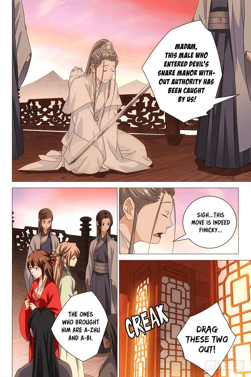 Demi-Gods and Semi-Devils Chapter 70 page 7 - Chapter 70: Duan Yu as fertilizer?