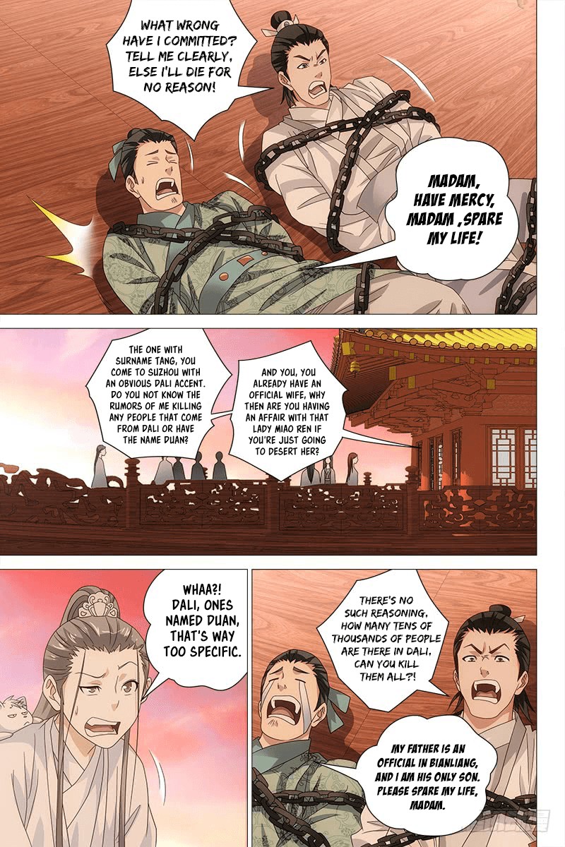 Demi-Gods and Semi-Devils Chapter 70 page 8 - Chapter 70: Duan Yu as fertilizer?