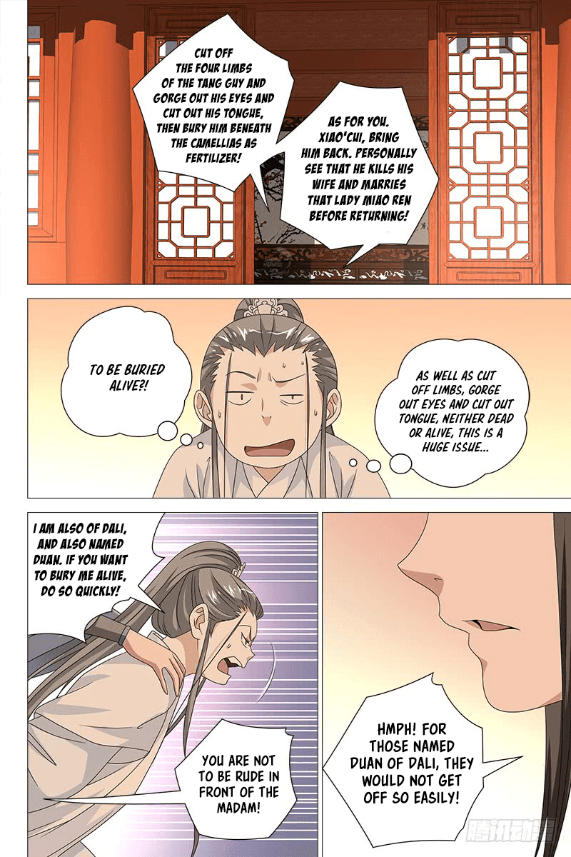Demi-Gods and Semi-Devils Chapter 70 page 9 - Chapter 70: Duan Yu as fertilizer?