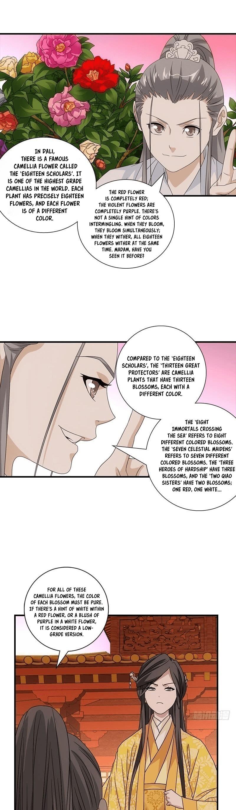 Demi-Gods and Semi-Devils Chapter 71 page 10 - Chapter 71: Wang Yuyan