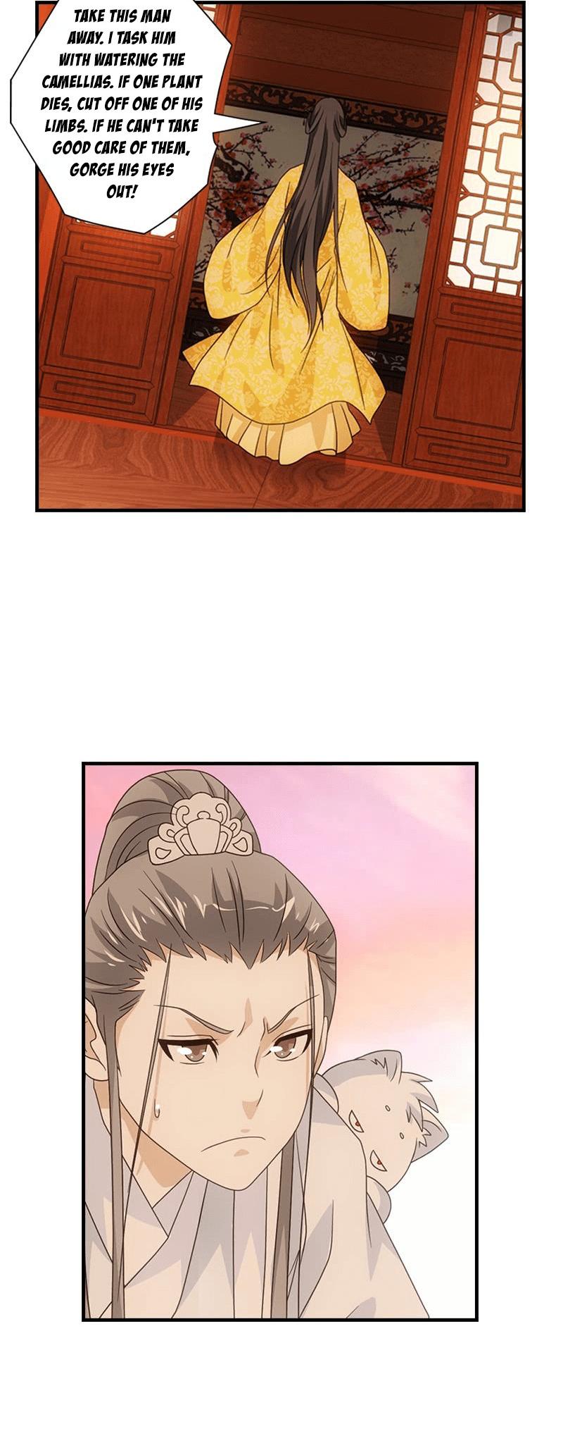 Demi-Gods and Semi-Devils Chapter 71 page 15 - Chapter 71: Wang Yuyan