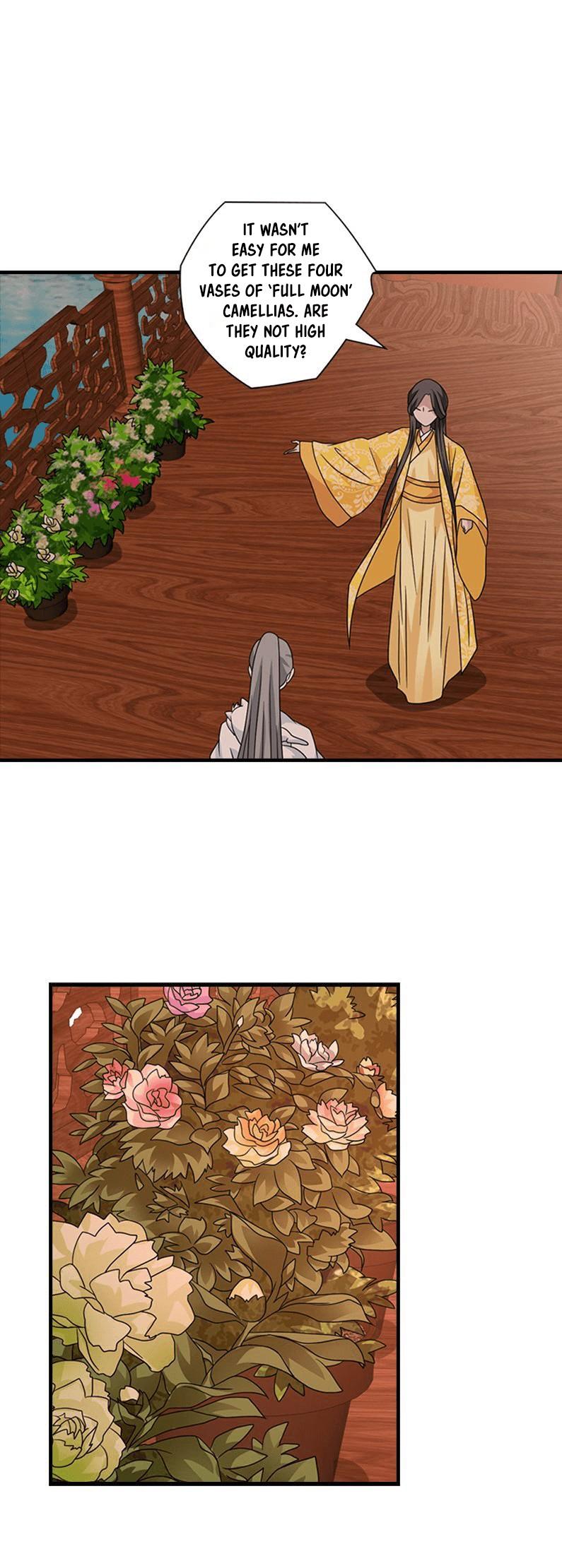 Demi-Gods and Semi-Devils Chapter 71 page 2 - Chapter 71: Wang Yuyan