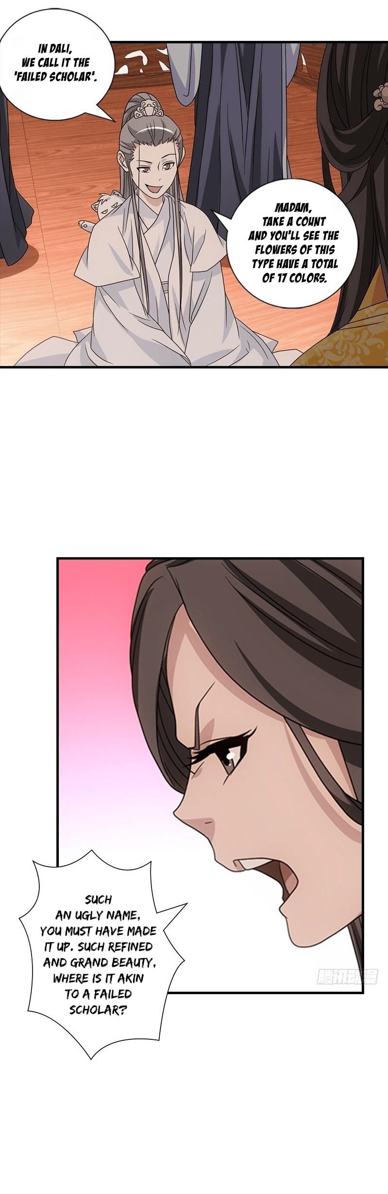 Demi-Gods and Semi-Devils Chapter 71 page 9 - Chapter 71: Wang Yuyan