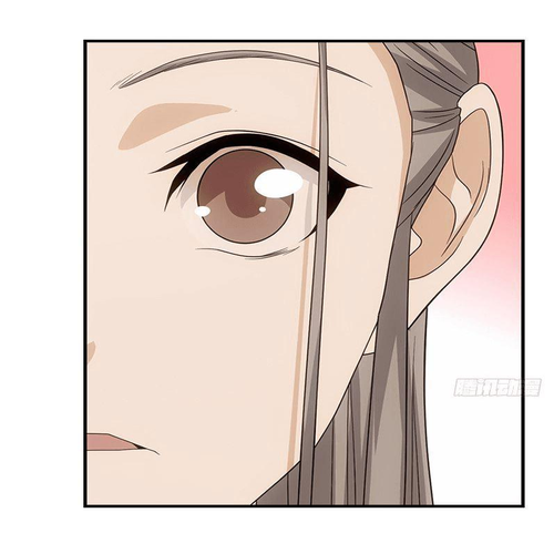 Demi-Gods and Semi-Devils Chapter 71: Wang Yuyan cover