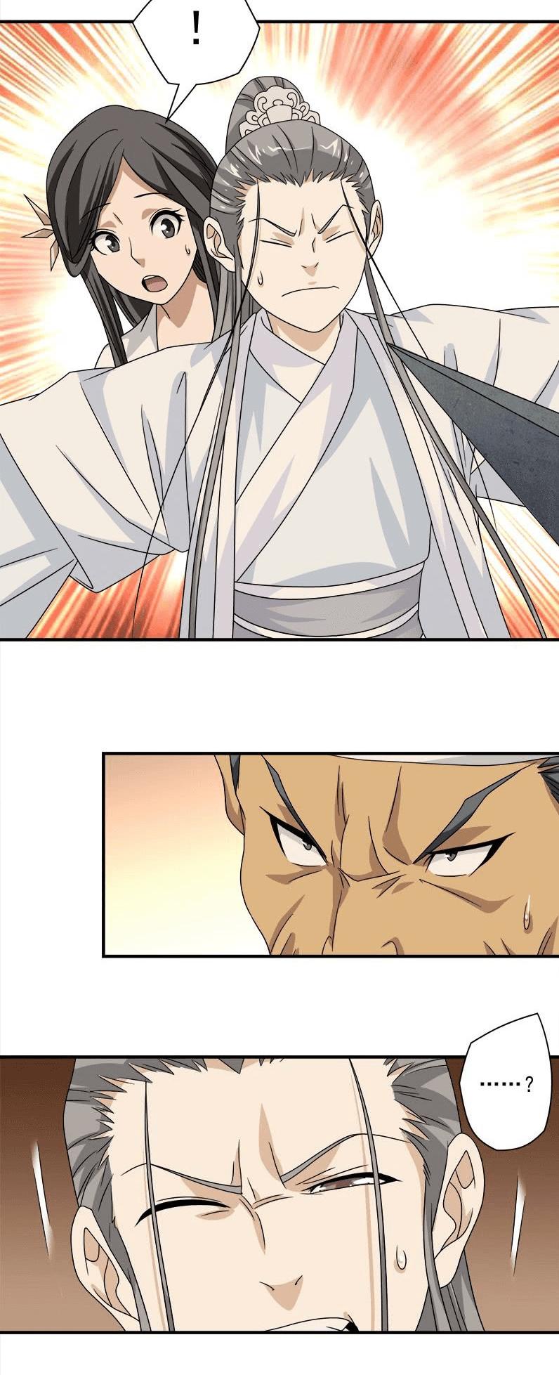Demi-Gods and Semi-Devils Chapter 75 page 5 - Chapter 75: Instructing a Group Drama Part 2