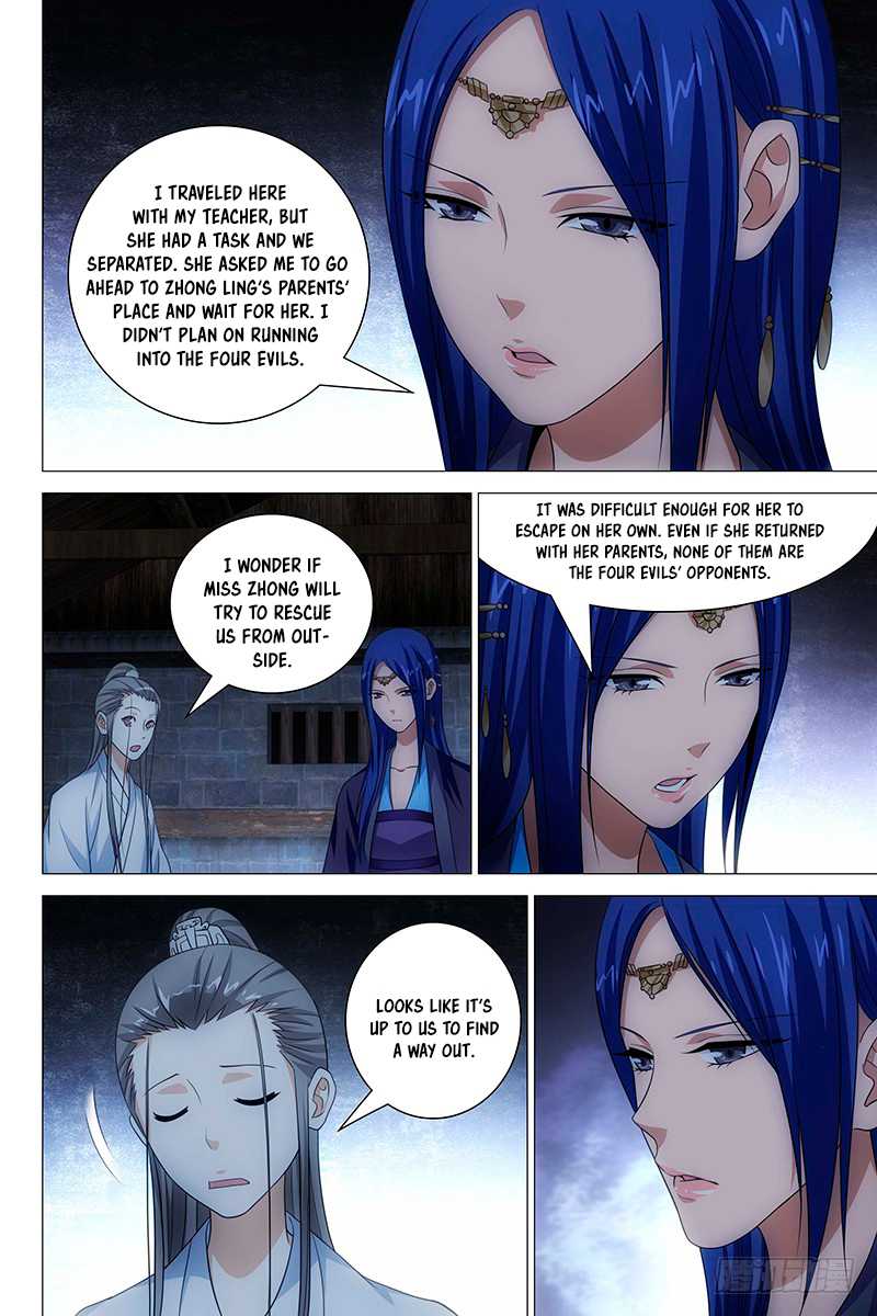 Demi-Gods and Semi-Devils Chapter 8 page 2 - Chapter 8: Ye Erniang Explains