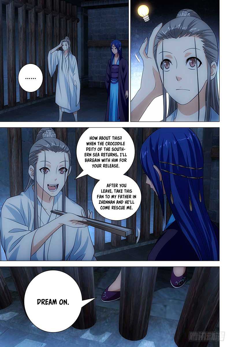 Demi-Gods and Semi-Devils Chapter 8 page 3 - Chapter 8: Ye Erniang Explains