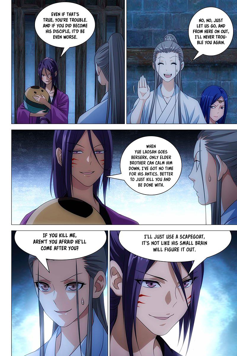 Demi-Gods and Semi-Devils Chapter 8 page 6 - Chapter 8: Ye Erniang Explains