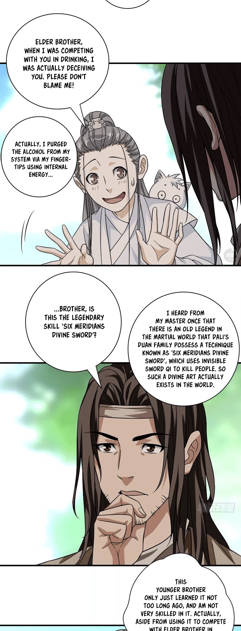 Demi-Gods and Semi-Devils Chapter 80 page 12 - Chapter 80: Northern Qiao Feng