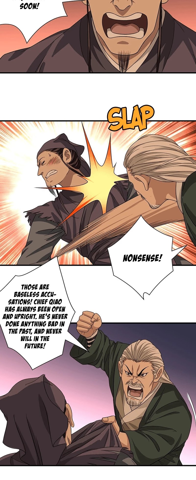 Demi-Gods and Semi-Devils Chapter 87 page 14 - Chapter 87: A wall of brothers