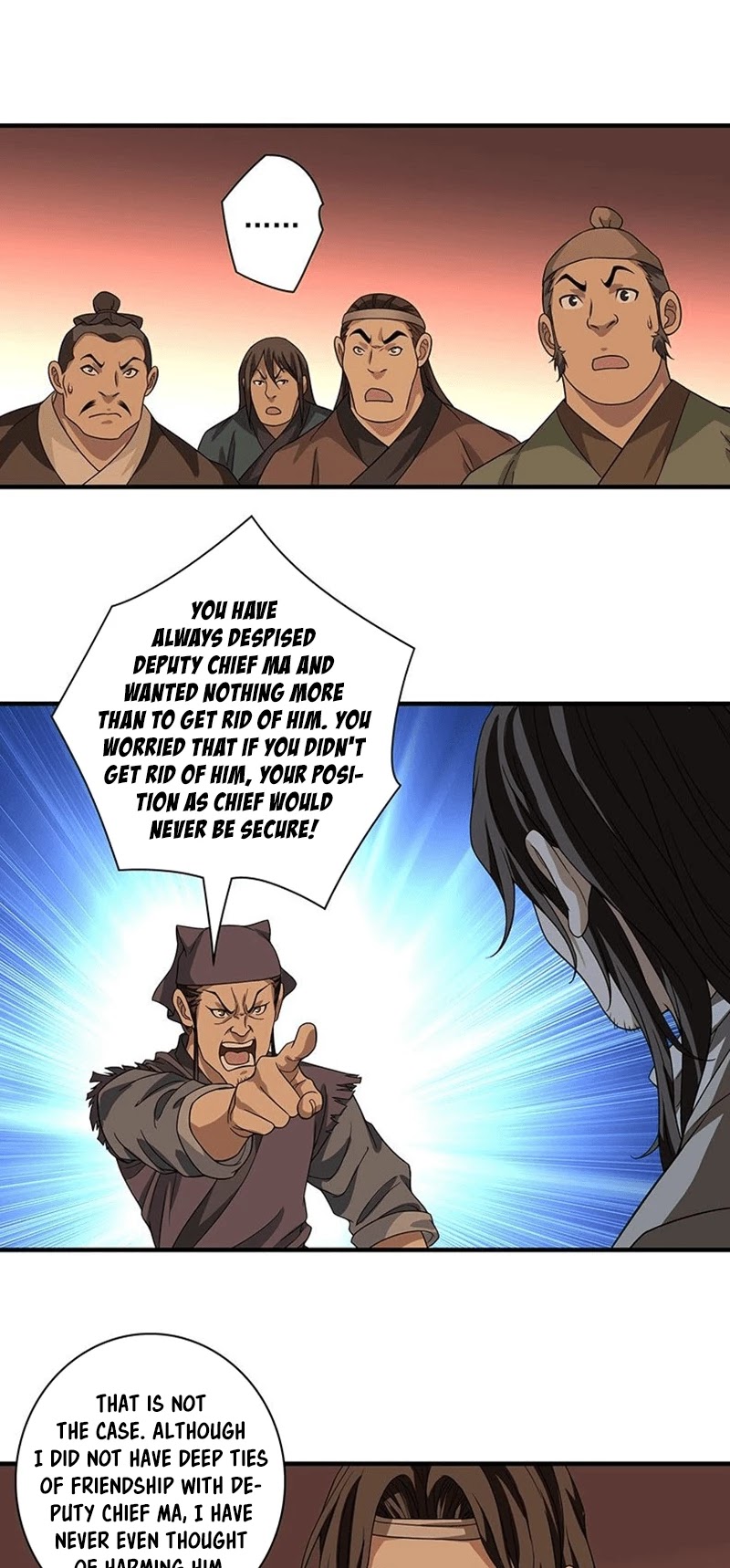 Demi-Gods and Semi-Devils Chapter 87 page 17 - Chapter 87: A wall of brothers