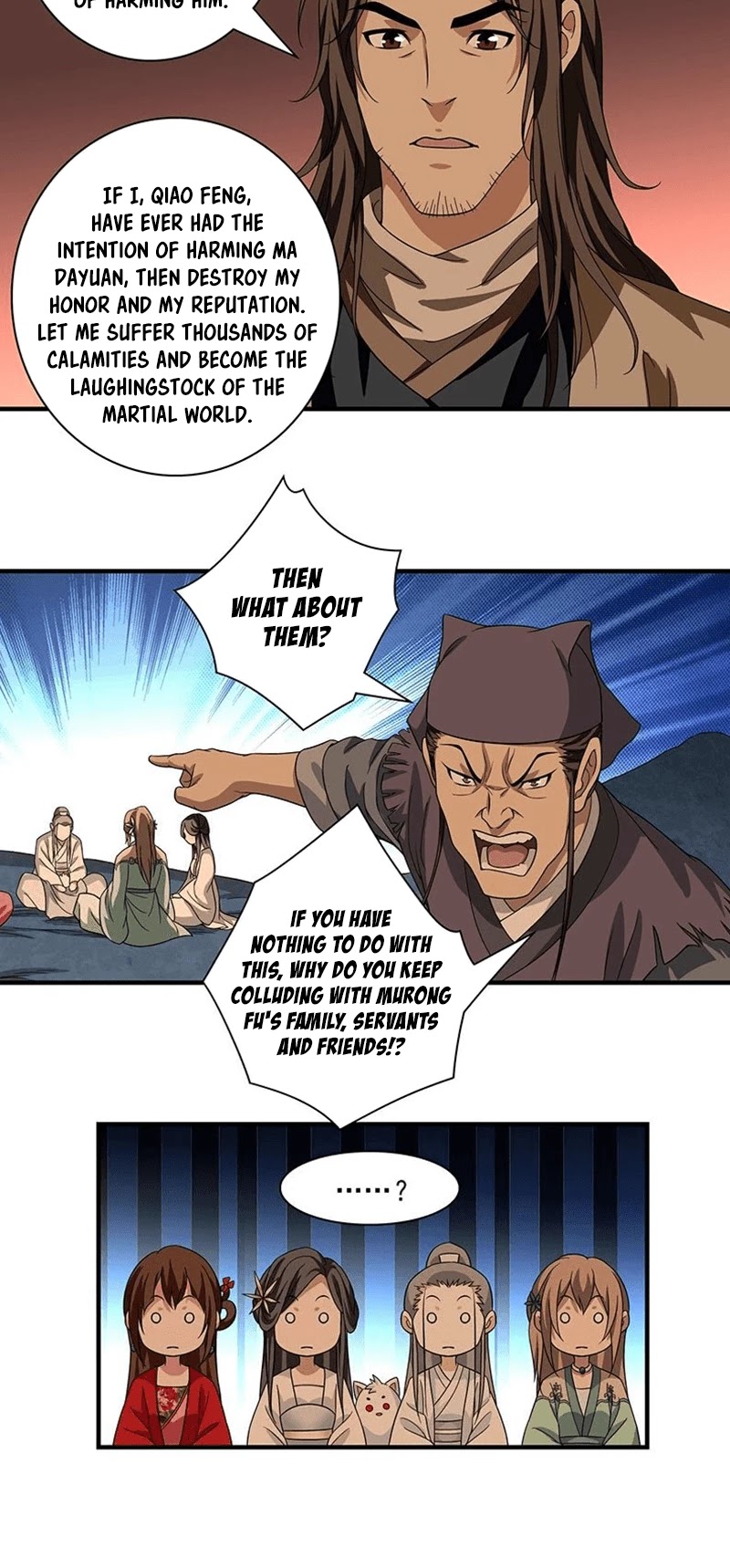 Demi-Gods and Semi-Devils Chapter 87 page 18 - Chapter 87: A wall of brothers