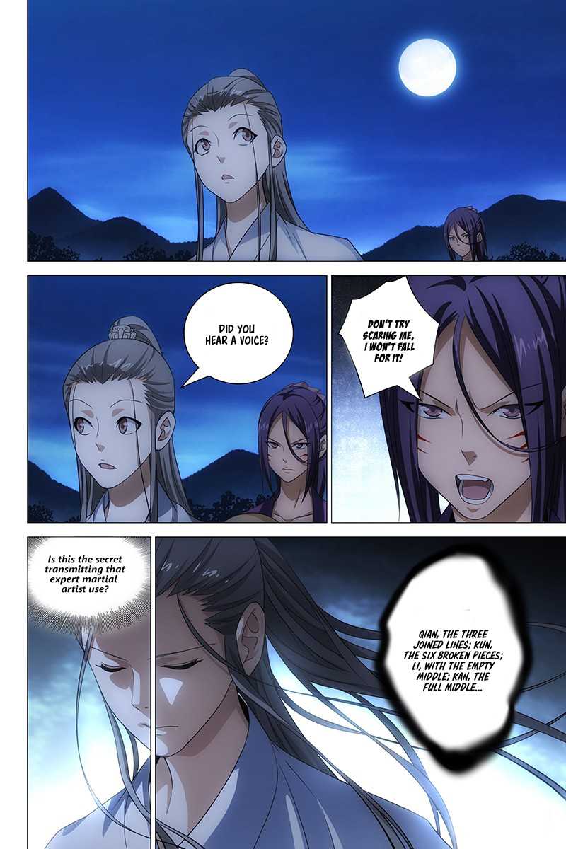 Demi-Gods and Semi-Devils Chapter 9 page 10 - Chapter 9: Limitless Mountain’s Forbidden Grounds
