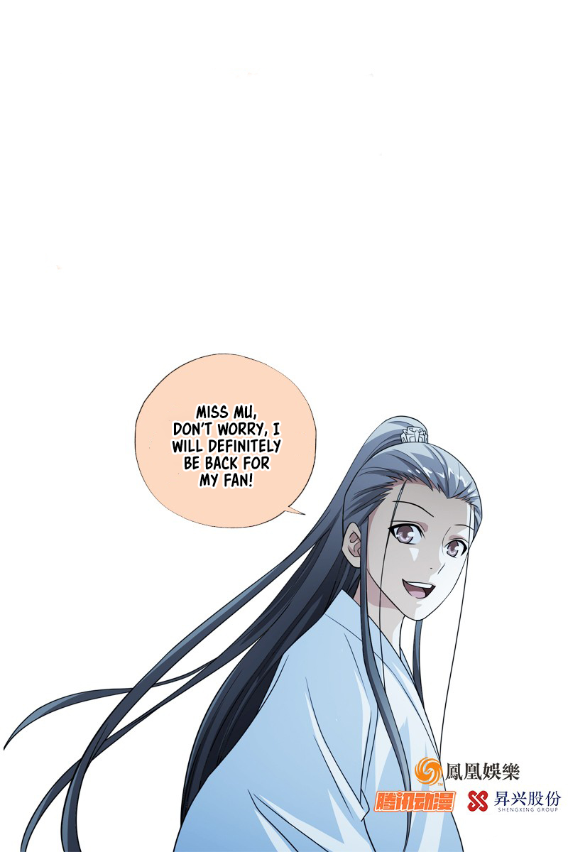 Demi-Gods and Semi-Devils Chapter 9 page 12 - Chapter 9: Limitless Mountain’s Forbidden Grounds