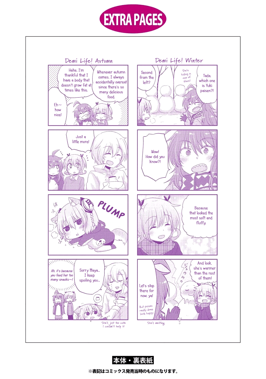 Demi Life! Chapter 10.5 page 10 - Chapter 10.5: Manaka and Yukie and Nyangurumi