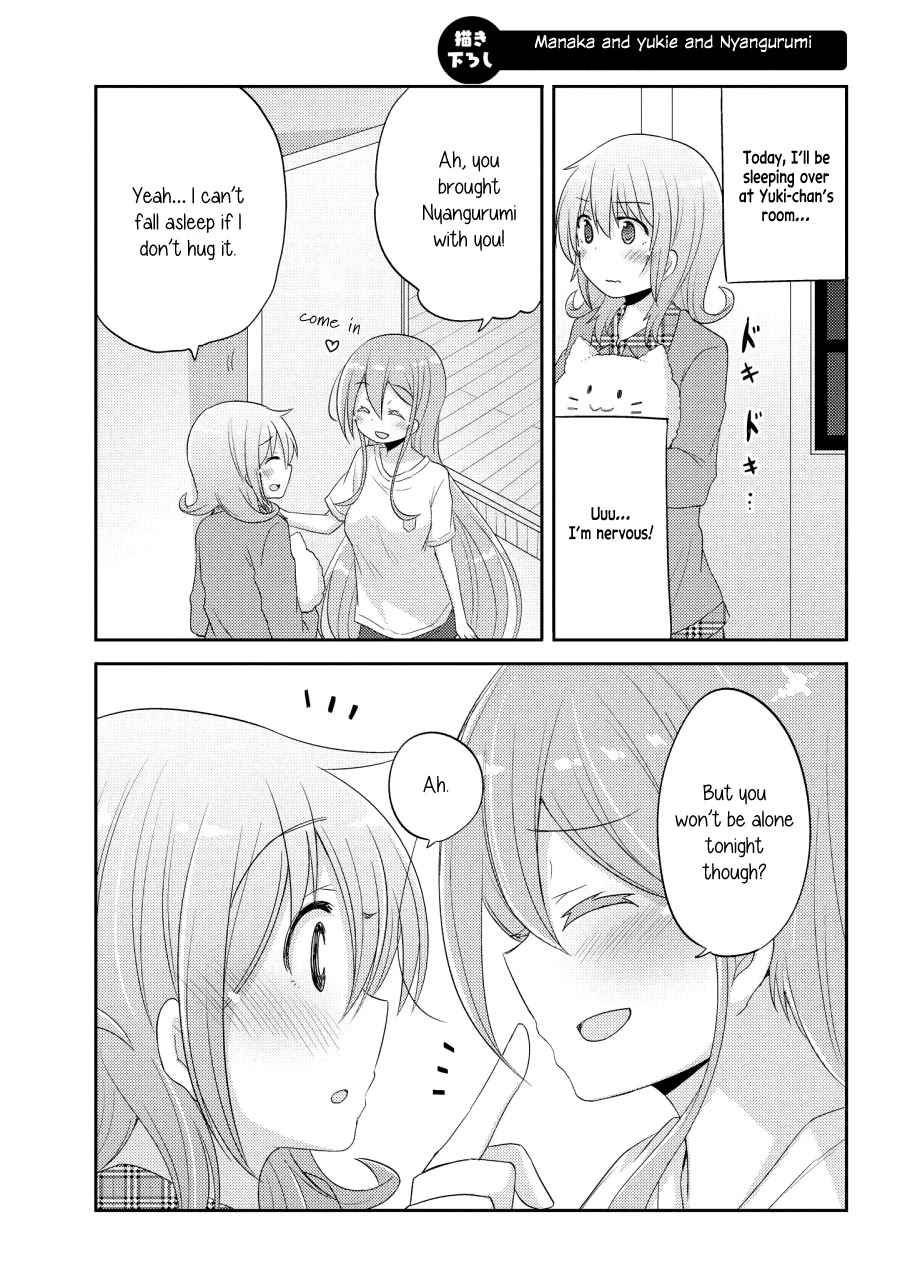 Demi Life! Chapter 10.5 page 2 - Chapter 10.5: Manaka and Yukie and Nyangurumi