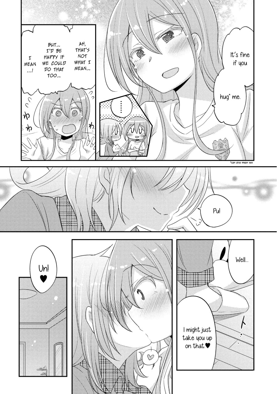 Demi Life! Chapter 10.5 page 3 - Chapter 10.5: Manaka and Yukie and Nyangurumi