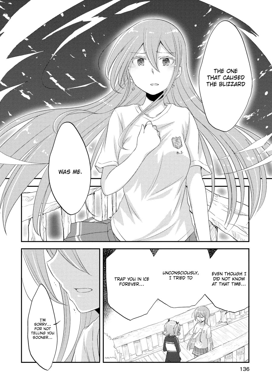 Demi Life! Chapter 10 page 12 - Chapter 10: Demi and Confession