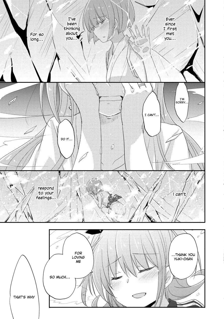Demi Life! Chapter 10 page 19 - Chapter 10: Demi and Confession