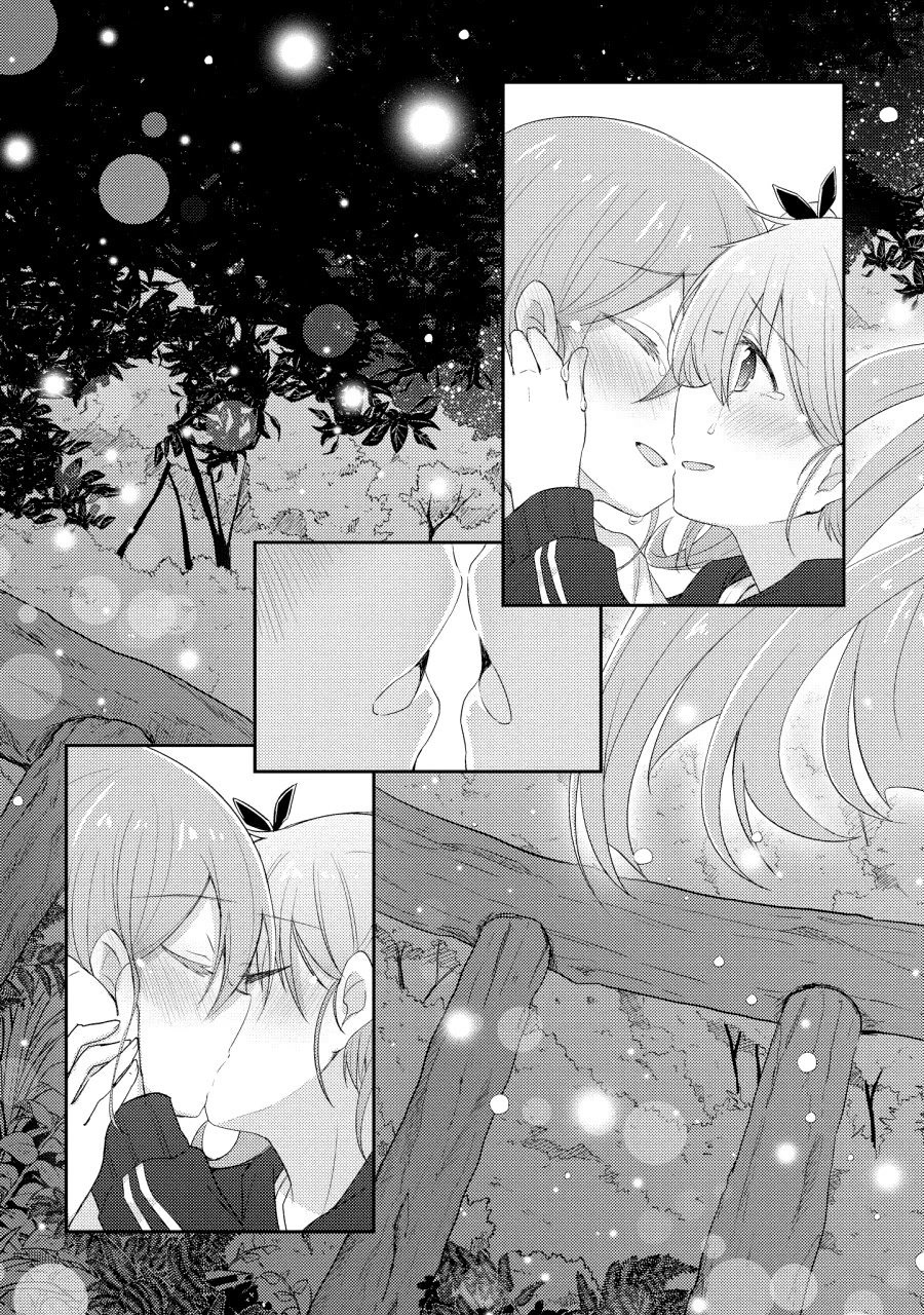 Demi Life! Chapter 10 page 27 - Chapter 10: Demi and Confession