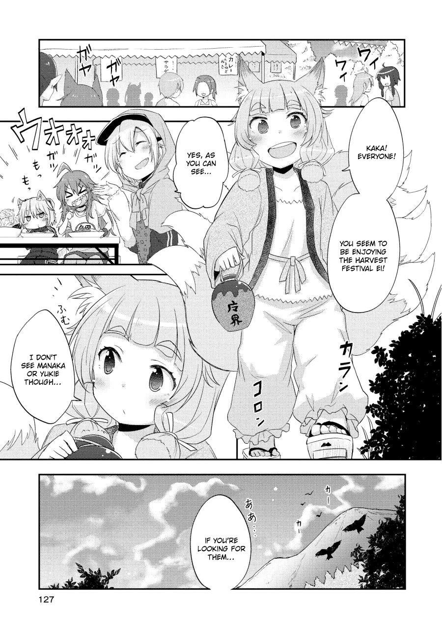Demi Life! Chapter 10 page 3 - Chapter 10: Demi and Confession