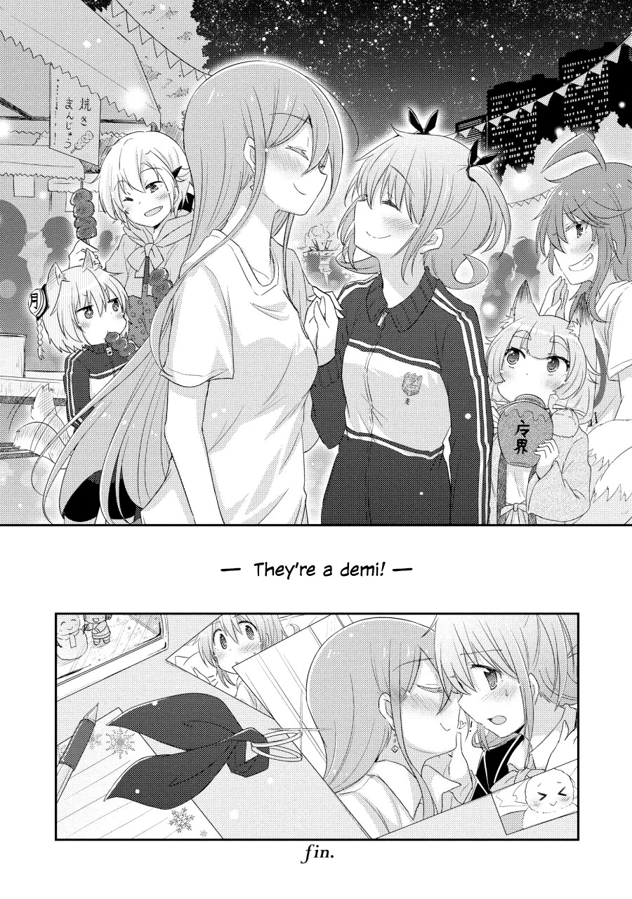 Demi Life! Chapter 10 page 34 - Chapter 10: Demi and Confession