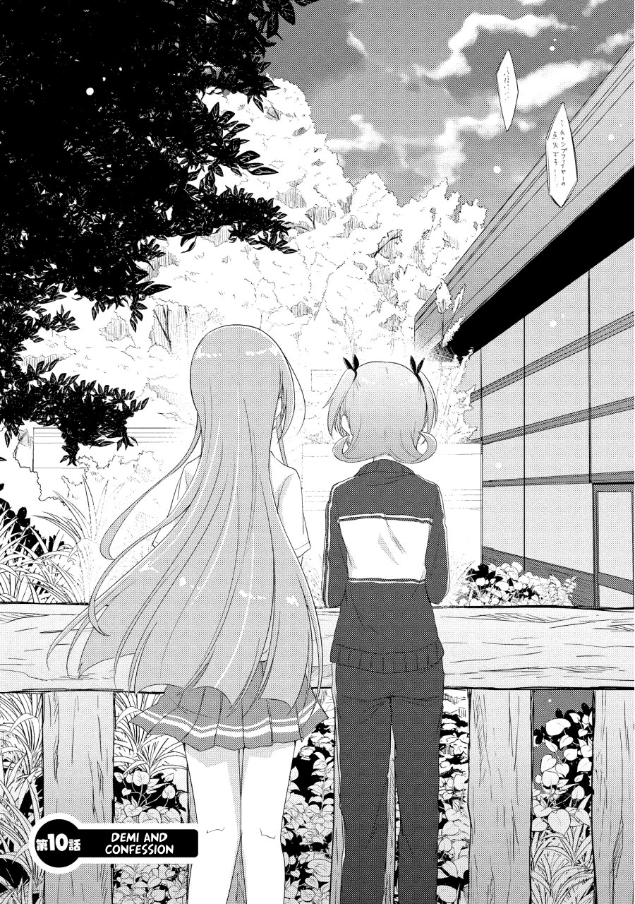 Demi Life! Chapter 10 page 5 - Chapter 10: Demi and Confession