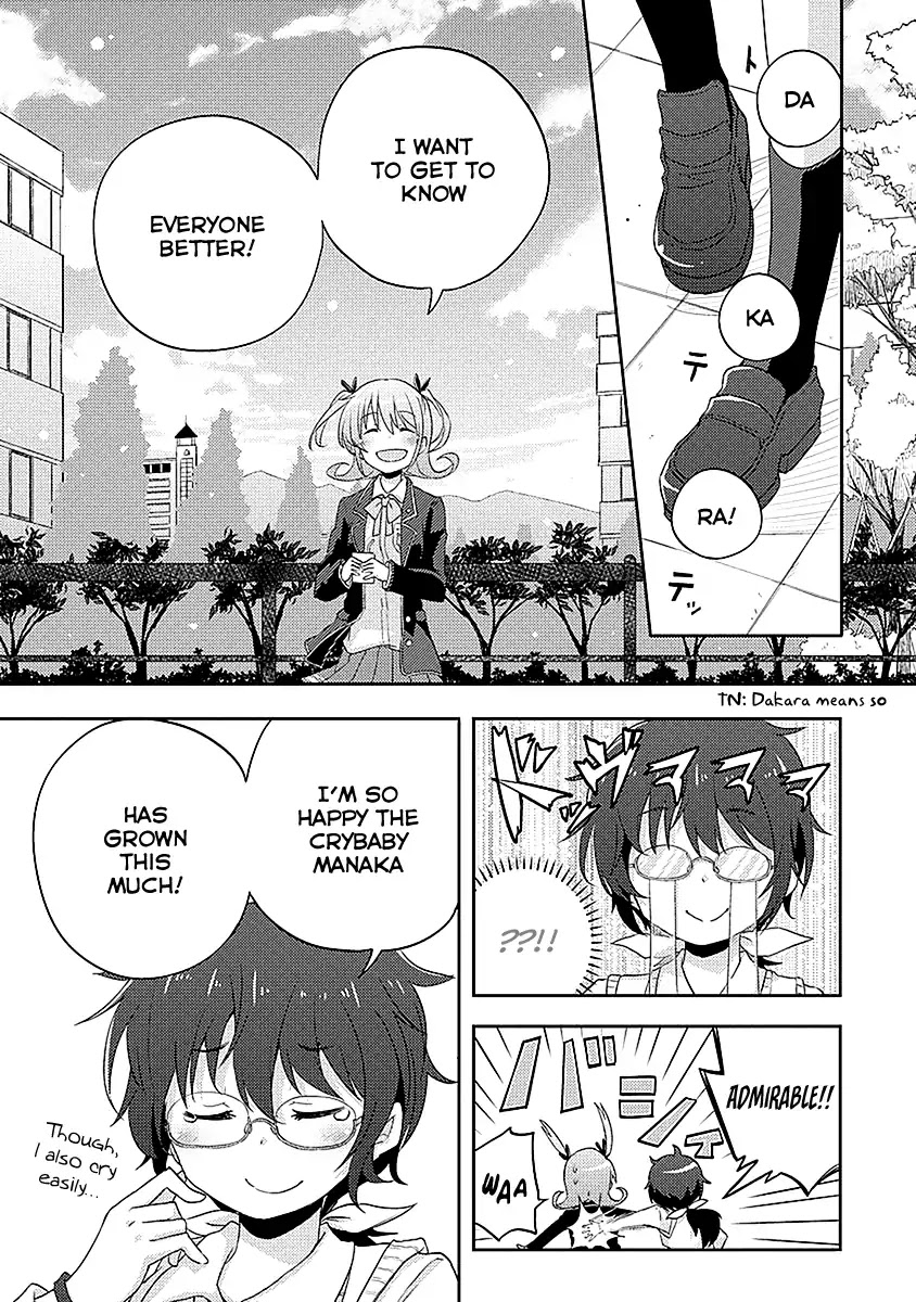 Demi Life! Chapter 2 page 5 - Chapter 2: DEMI AND FRIENDS