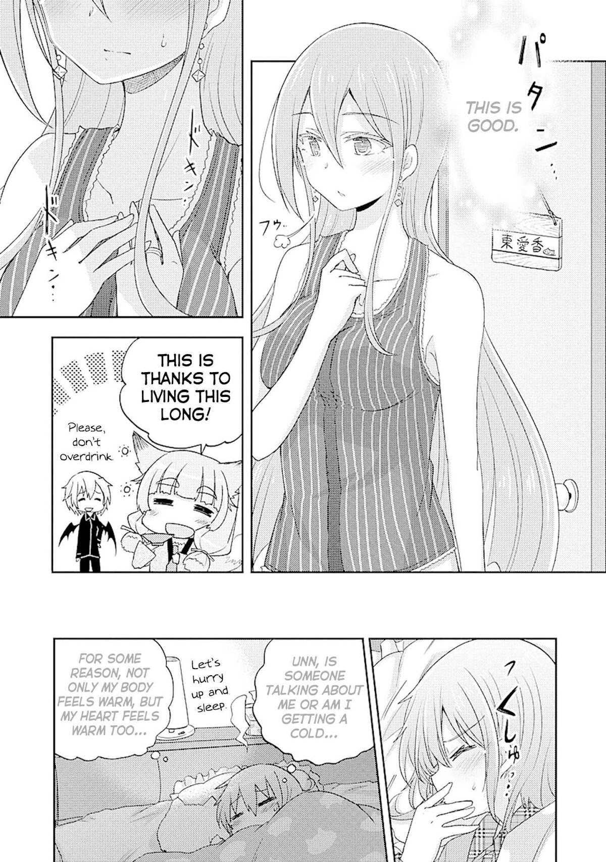 Demi Life! Chapter 4 page 23 - Chapter 4: The World of Demis