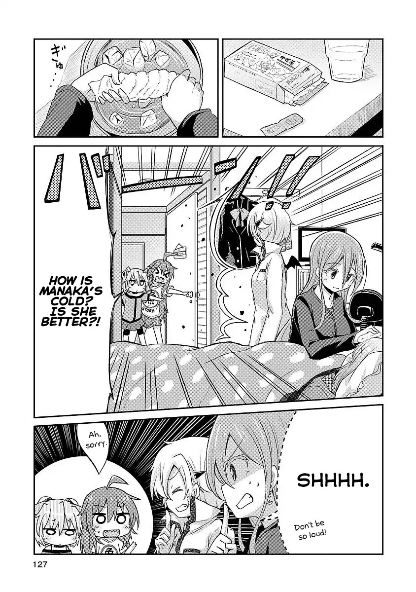 Demi Life! Chapter 5 page 1 - Chapter 5: Demi and Memories