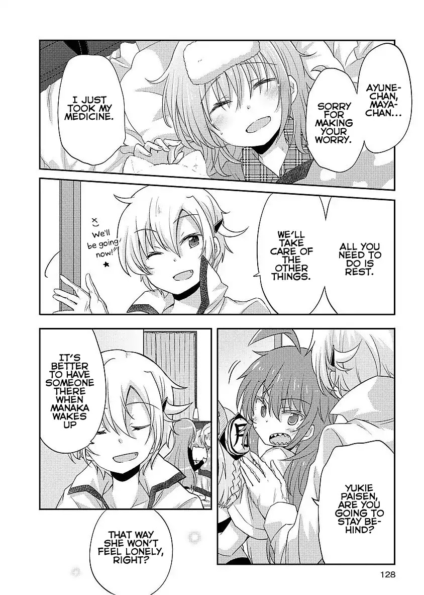 Demi Life! Chapter 5 page 2 - Chapter 5: Demi and Memories