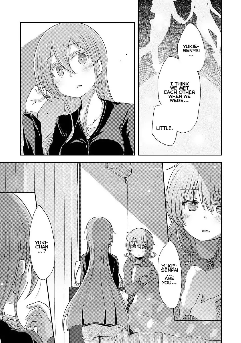 Demi Life! Chapter 5 page 21 - Chapter 5: Demi and Memories