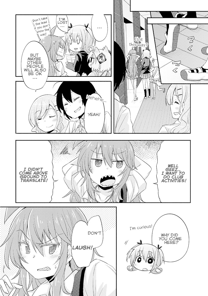 Demi Life! Chapter 6 page 12 - Chapter 6: Demi's Gaze