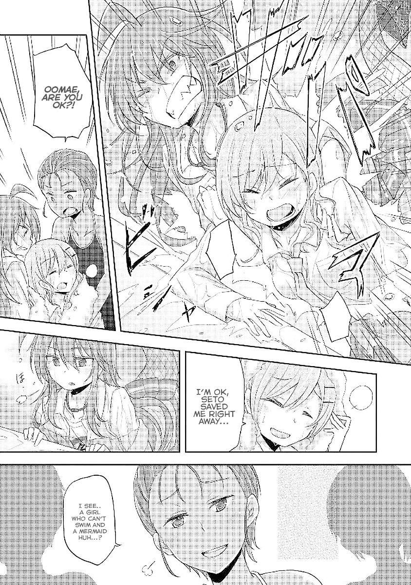 Demi Life! Chapter 6 page 22 - Chapter 6: Demi's Gaze