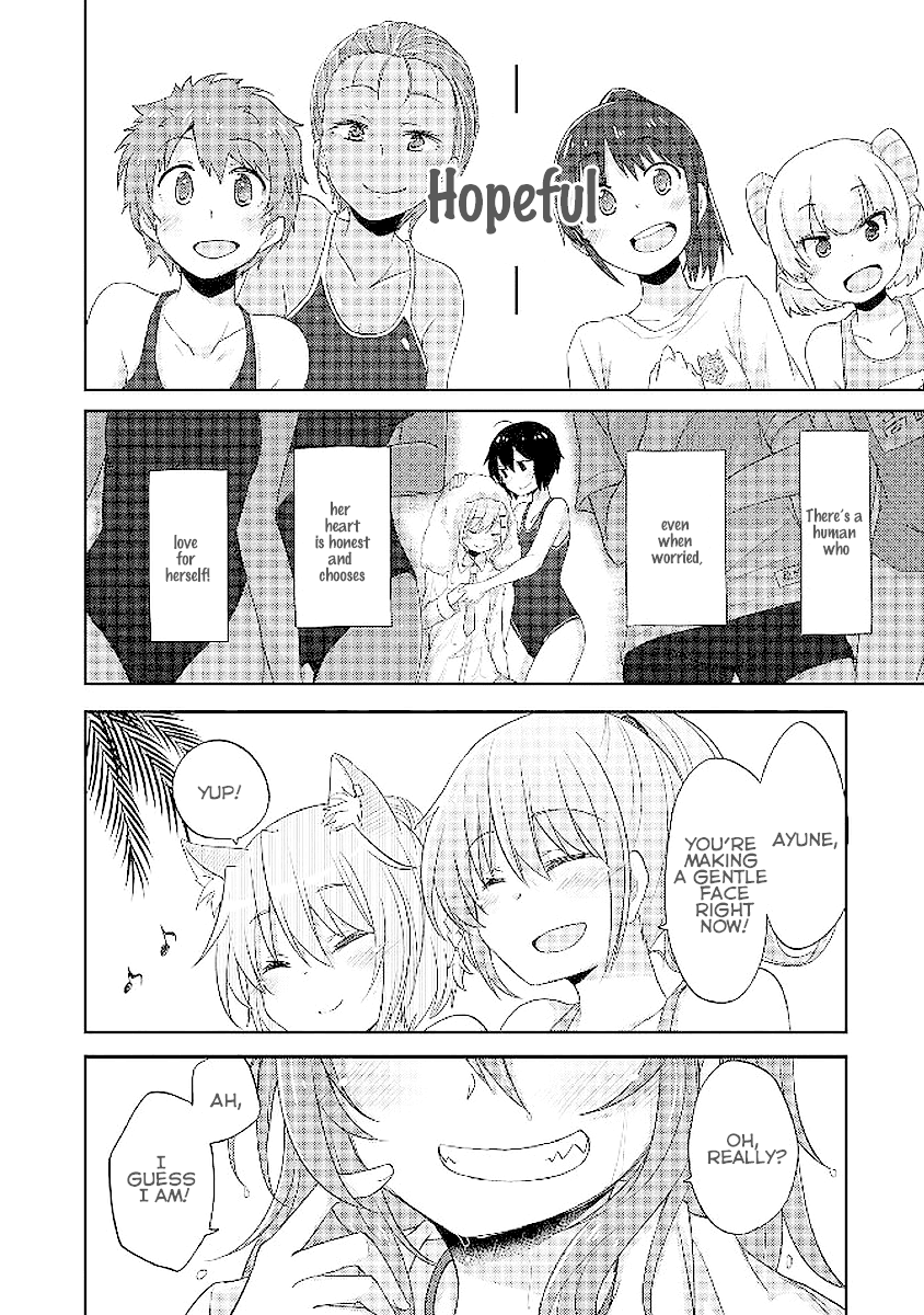 Demi Life! Chapter 6 page 25 - Chapter 6: Demi's Gaze