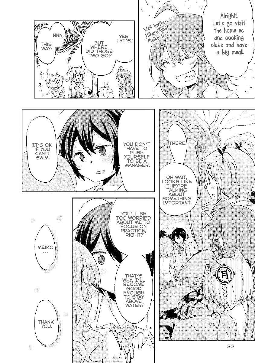 Demi Life! Chapter 6 page 29 - Chapter 6: Demi's Gaze