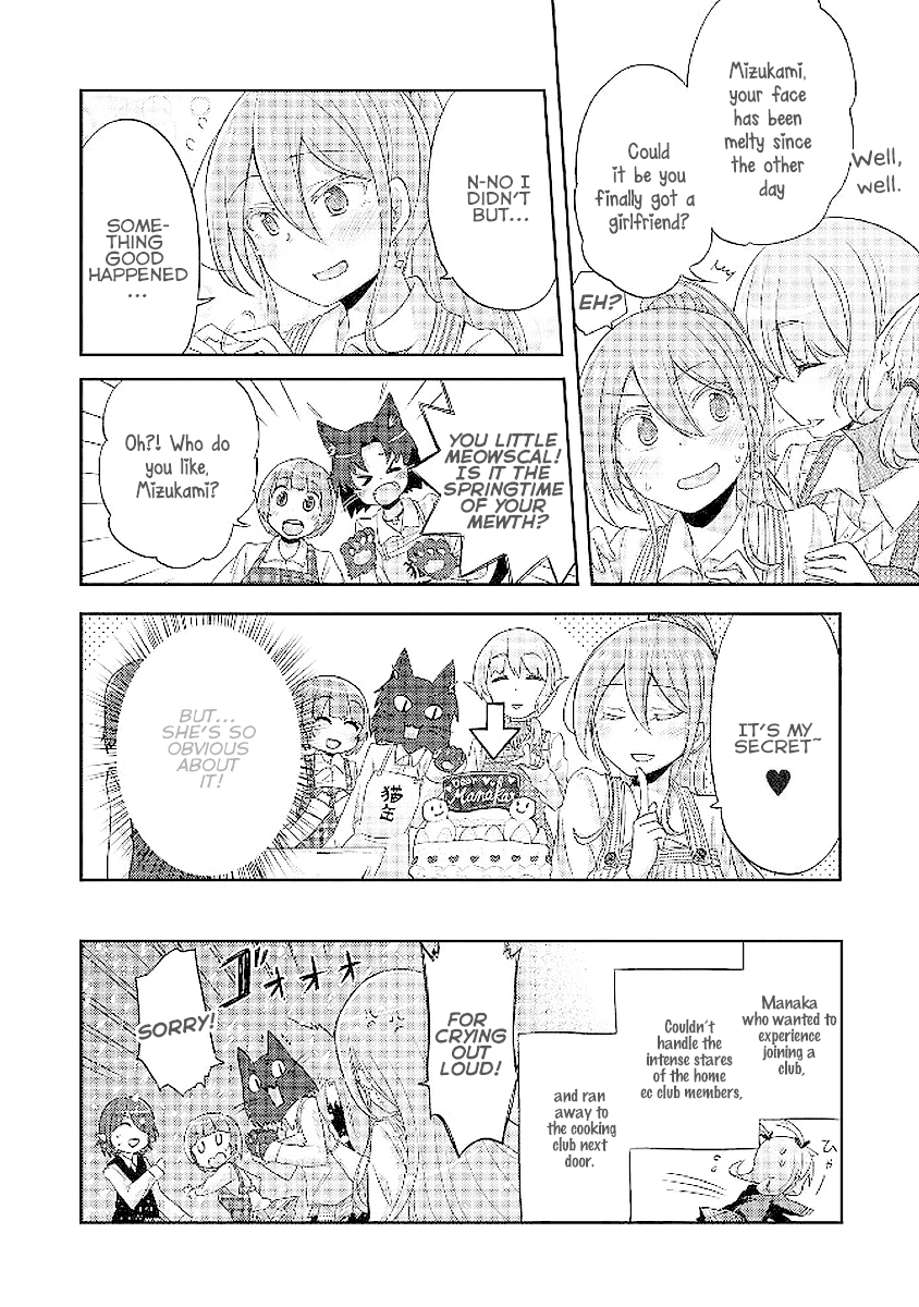 Demi Life! Chapter 6 page 33 - Chapter 6: Demi's Gaze