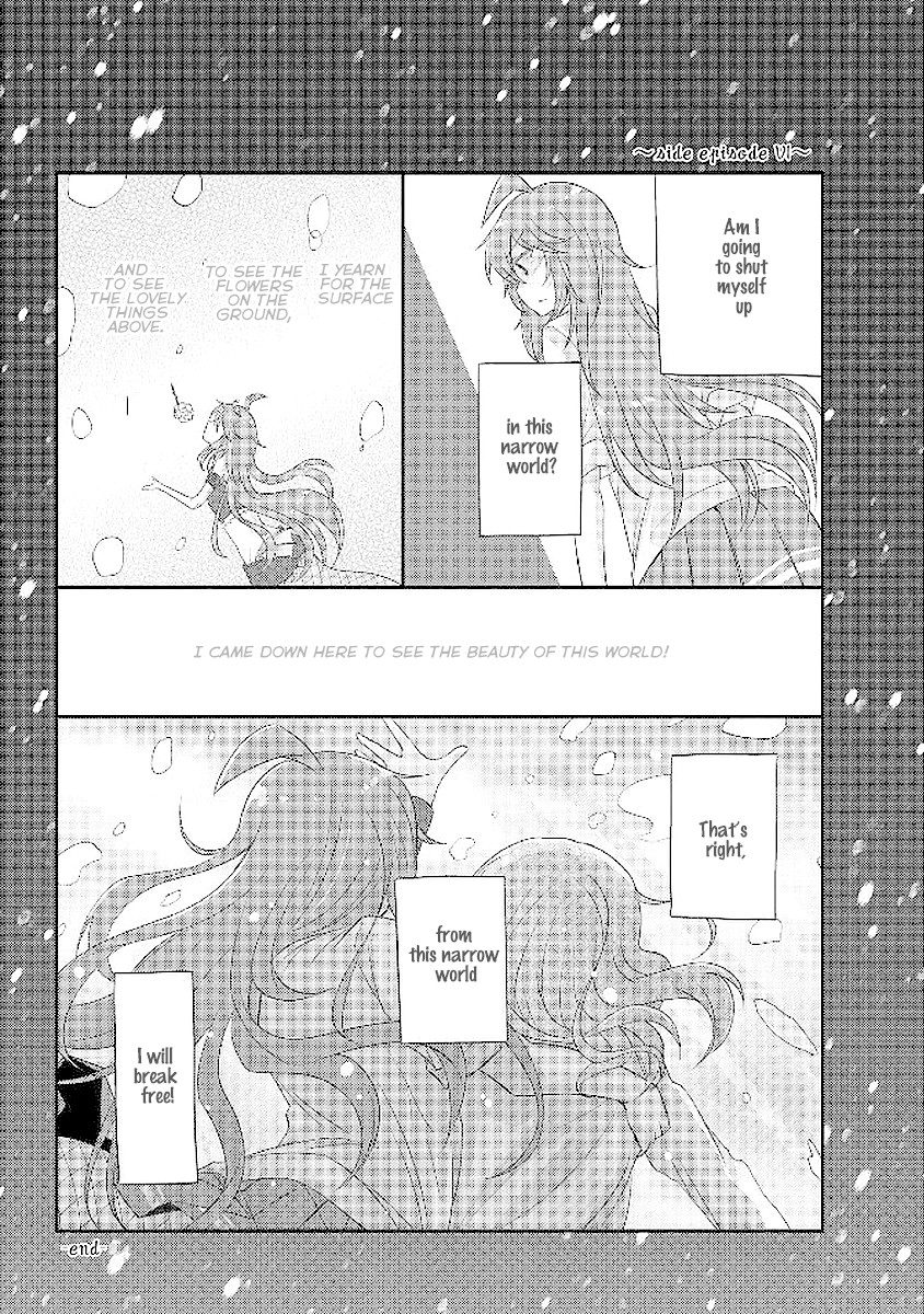 Demi Life! Chapter 6 page 34 - Chapter 6: Demi's Gaze