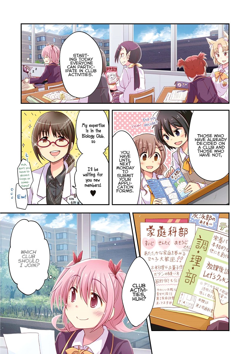 Demi Life! Chapter 6 page 5 - Chapter 6: Demi's Gaze