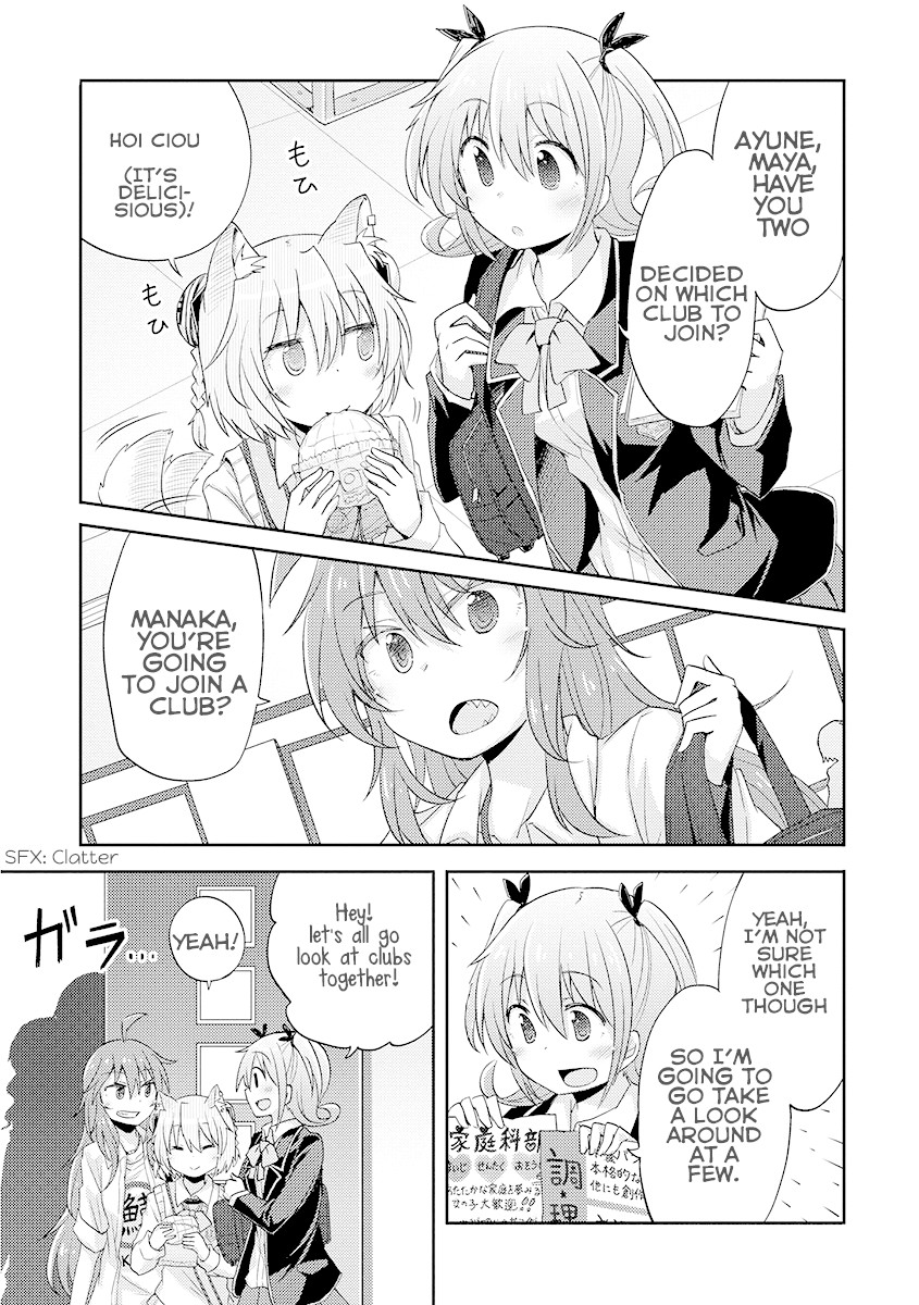 Demi Life! Chapter 6 page 8 - Chapter 6: Demi's Gaze