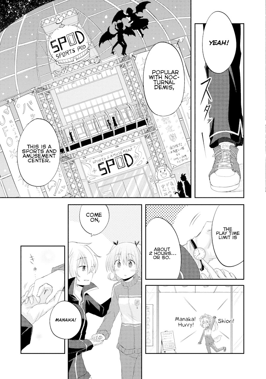 Demi Life! Chapter 7 page 19 - Chapter 7: Demi and Siblings