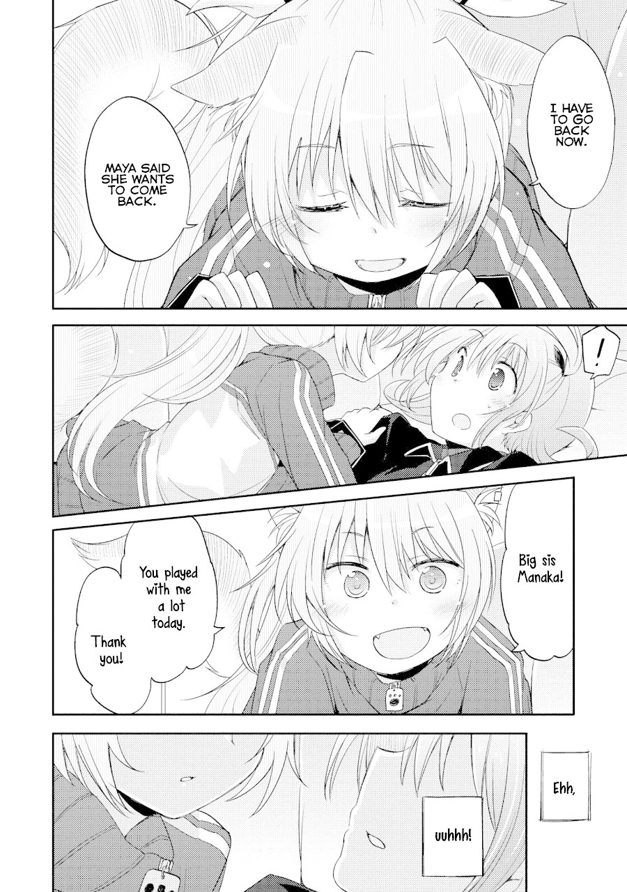 Demi Life! Chapter 7 page 28 - Chapter 7: Demi and Siblings
