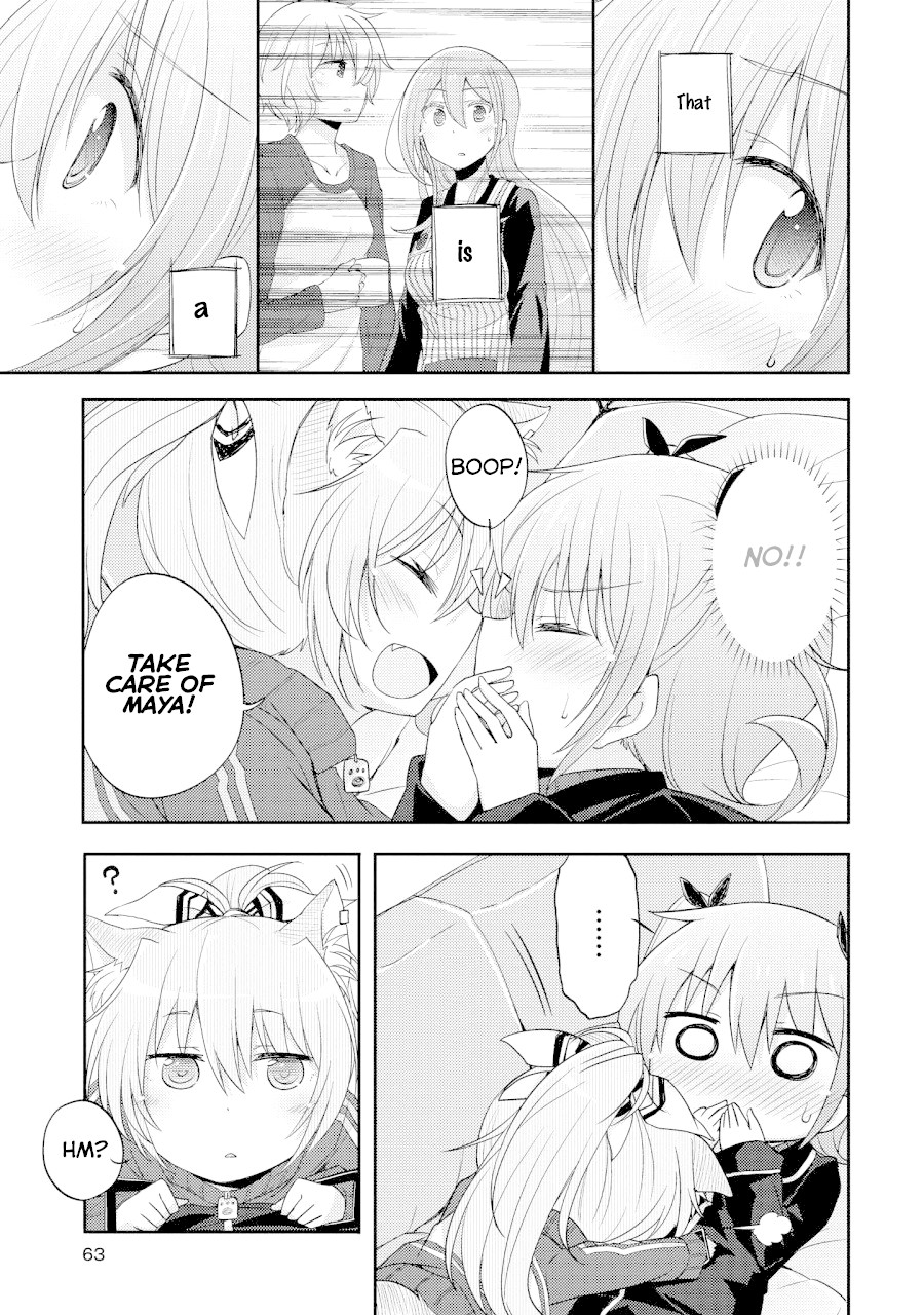Demi Life! Chapter 7 page 29 - Chapter 7: Demi and Siblings