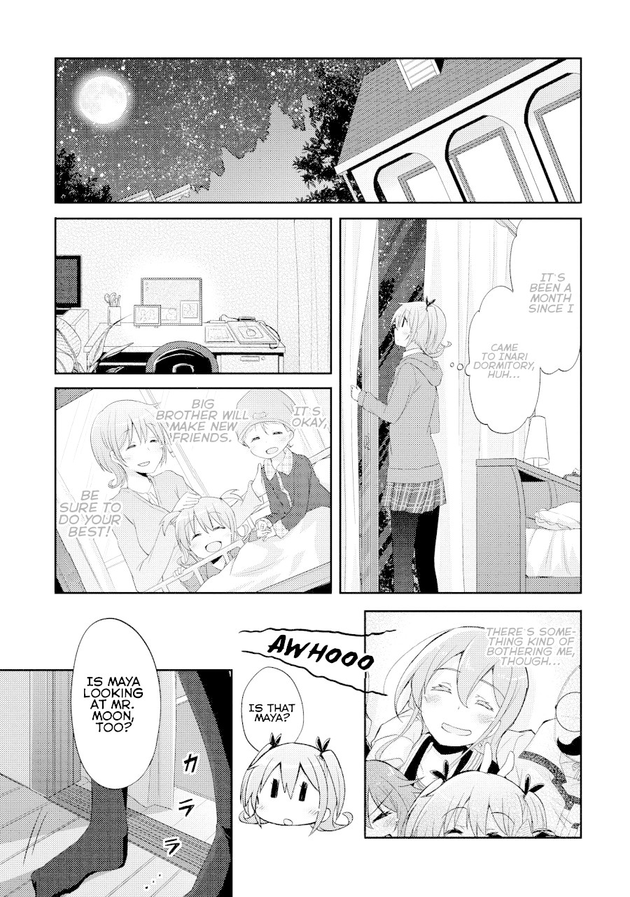 Demi Life! Chapter 7 page 4 - Chapter 7: Demi and Siblings