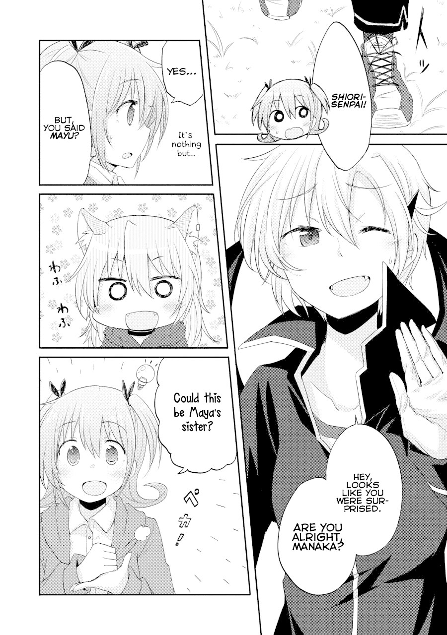 Demi Life! Chapter 7 page 7 - Chapter 7: Demi and Siblings