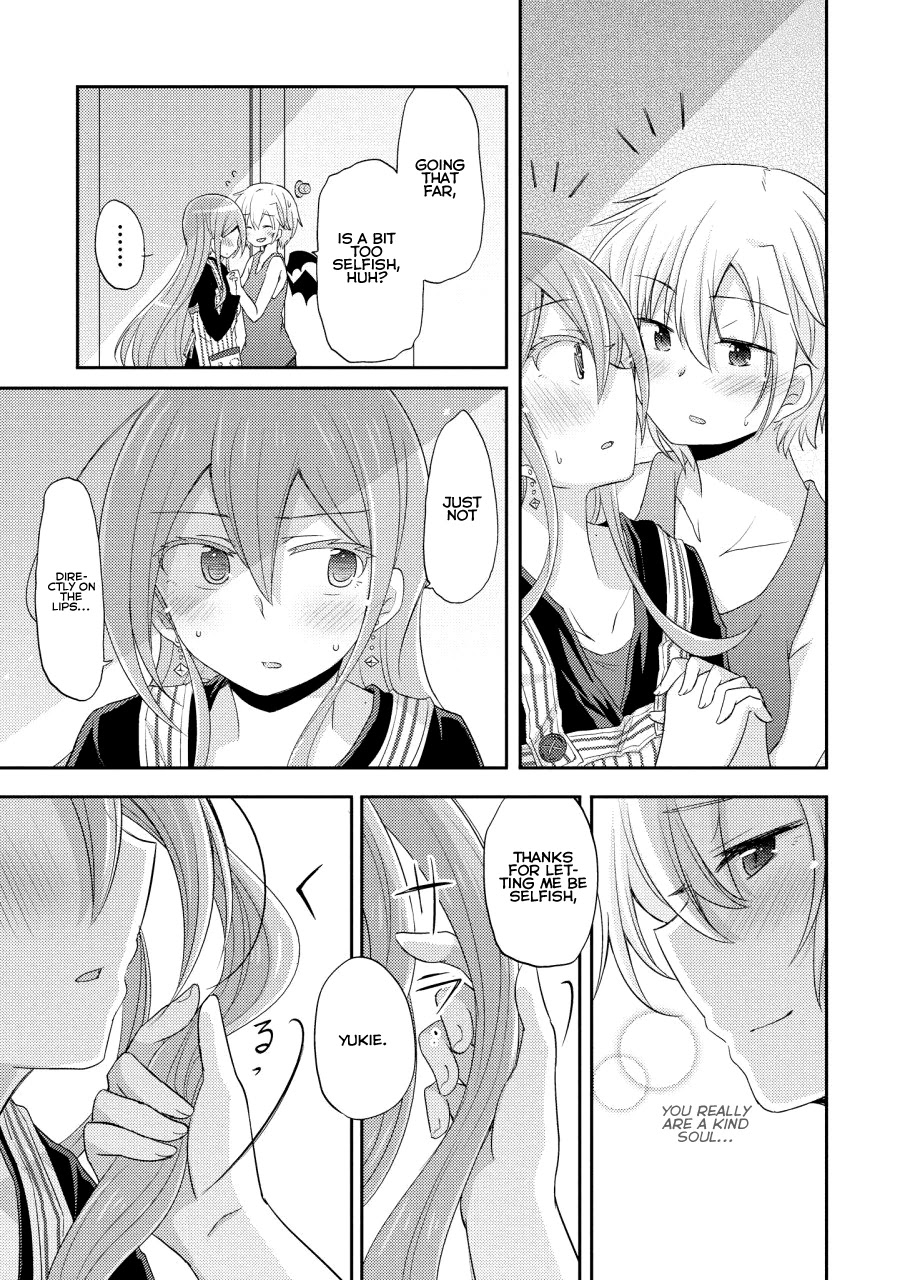 Demi Life! Chapter 8 page 21 - Chapter 8: Demi and Suffering