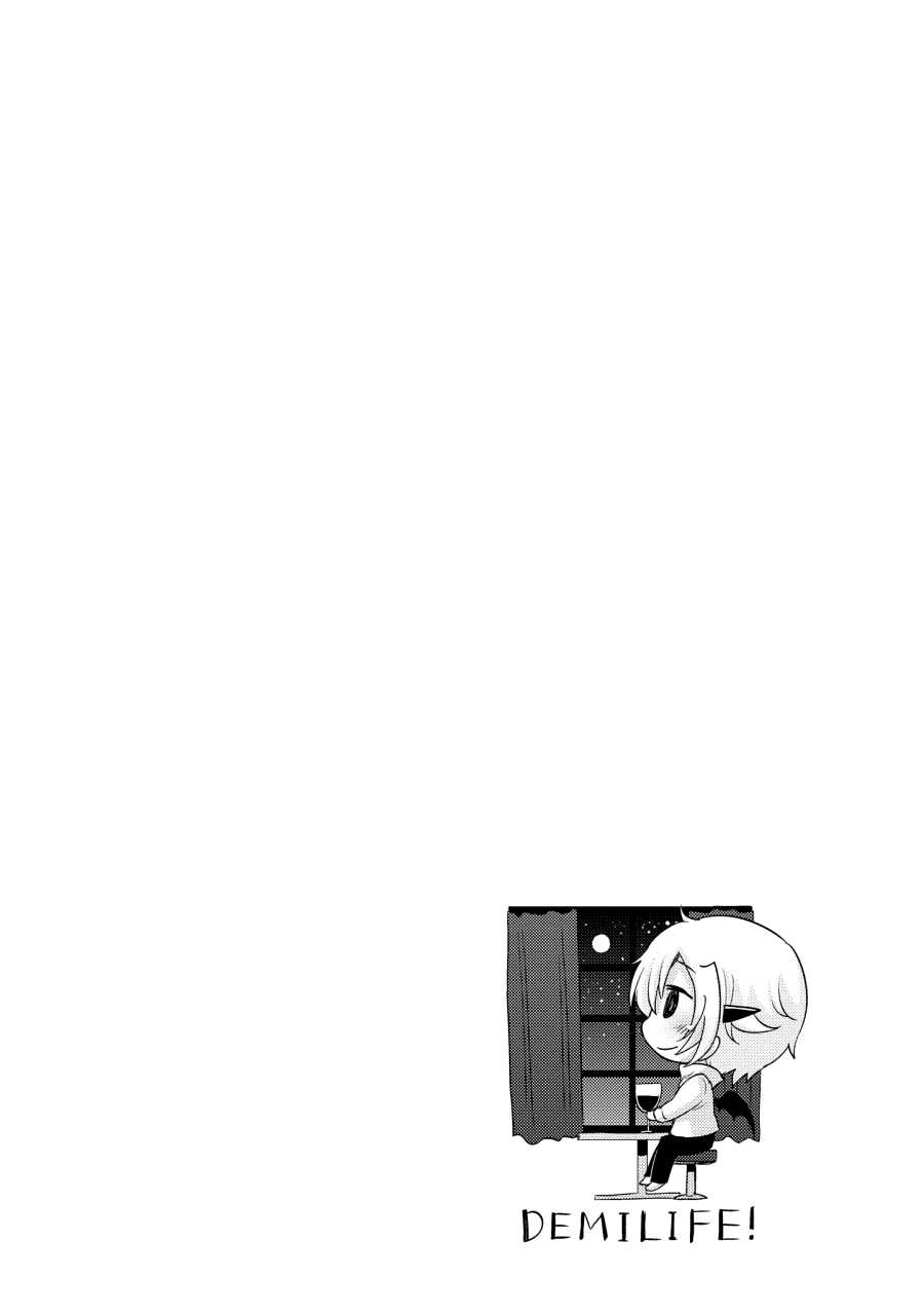 Demi Life! Chapter 8 page 28 - Chapter 8: Demi and Suffering
