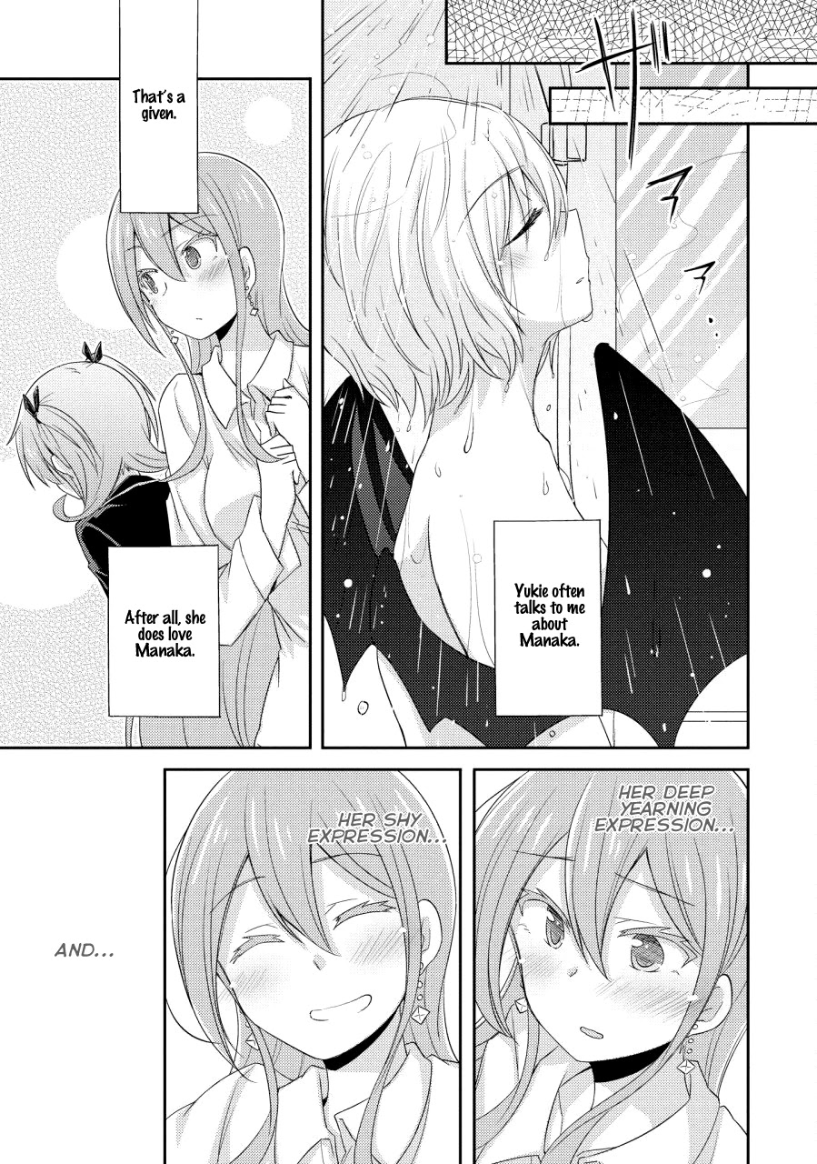 Demi Life! Chapter 8 page 5 - Chapter 8: Demi and Suffering